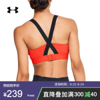安德玛官方UA RUSH女子运动内衣—中强度Under Armour1353131 红色628 M *5件