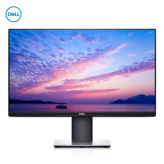 限京津蒙：DELL 戴尔 P2421DC 23.8英寸 IPS显示器（2K、Type-C）