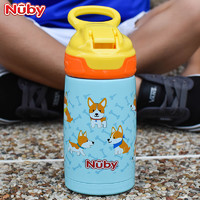 美国Nuby 儿童保温水杯吸管杯