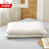 移动端：北极绒   泰国碎乳胶枕头芯 颗粒枕  白色 35*55cm 一对装