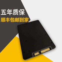 UCAS 国科环宇 K20工业宽温级MLC原厂 8TB SATA3.0 SSD