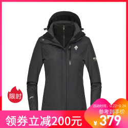 诺诗兰(NORTHLAND)冲锋衣 户外秋冬女式运动休闲防泼水透湿套抓绒内胆三合一冲锋衣