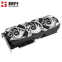 Gainward 耕升 Geforce RTX3080 炫光显卡 10GB