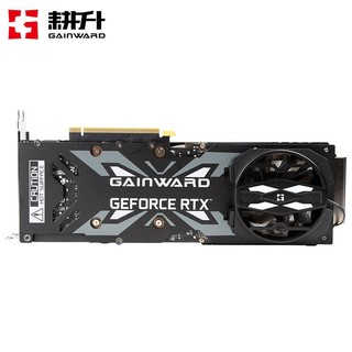 Gainward 耕升 Geforce RTX3080 炫光显卡 10GB