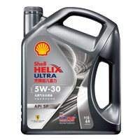 Shell 壳牌 Helix Ultra 都市光影版 5W-30 API SP级 全合成机油 4L