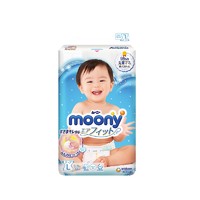 moony 尤妮佳 畅透系列 婴儿纸尿裤 L 54片 *2件