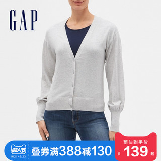 Gap女装纯棉舒适V领针织衫秋季350264E 2020新款简约毛衣开衫女薄