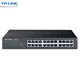 TP-LINK全千兆24口网络交换机企业级机架式VLAN汇聚1000M光纤路无盘网络克隆TL-SG1024DT器tplink个网吧监控 *4件