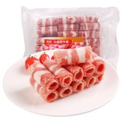 元盛 肥牛肉卷肉片 600g *5件