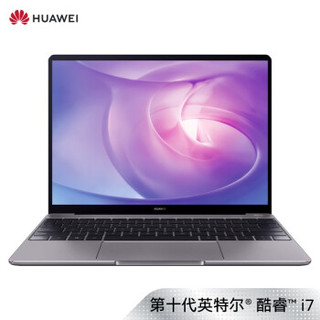 华为(HUAWEI)MateBook 13 2020款全面屏轻薄性能笔记本电脑 十代酷睿(i7 16G 512G MX250 触控屏 多屏协同)灰