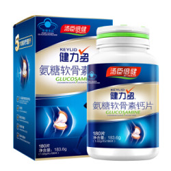 汤臣倍健 健力多氨糖软骨素共280片