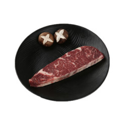 Tender Plus 天谱乐食 甄选肩肉雪花原切牛排 200g/袋 *3件