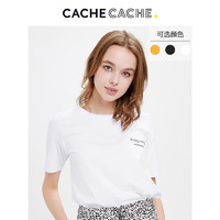 Cache Cache 9609080123 女士圆领印花T恤