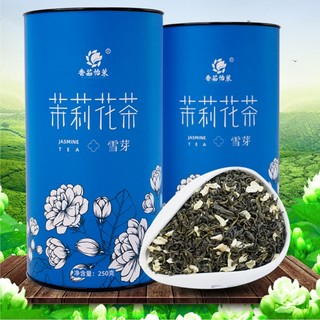 移动端：香茹怡茉 茉莉花茶 250g