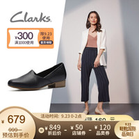 促销活动：京东 鞋靴狂欢购 Clarks全场3折