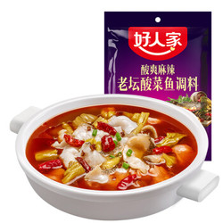 好人家 老坛酸菜鱼调料405g 酸爽麻辣味 *3件