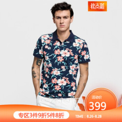 GANT/甘特2019夏季新品男士珠地网眼印花短袖POLO衫T恤2022054 藏青-433 S
