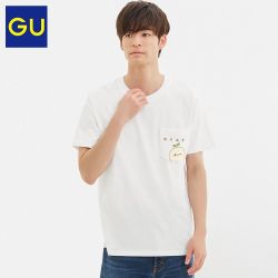 GU极优男装印花T恤(短袖)CFC长草颜团子时尚潮流纯棉上衣323877