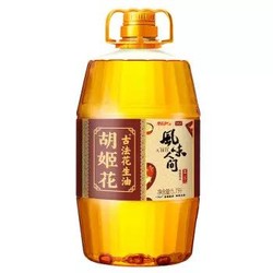 胡姬花 食用油 古法一九一八花生油  5.7L /桶 *2件