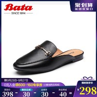 Bata2020春秋夏商场同款英伦风真皮外穿穆勒拖包头凉鞋女RBL06AH0 *2件