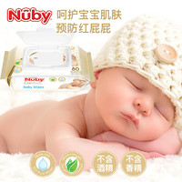 Nuby 努比 婴儿棉柔湿纸巾 80抽*6包