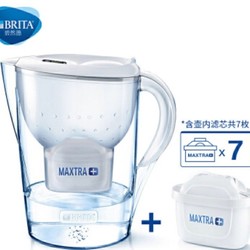 BRITA 碧然德 海洋系列 滤水壶 3.5L 白色1壶7芯