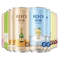 RIO锐澳鸡尾酒预调酒女生酒微醺小美好新年年货330ml*10罐洋酒