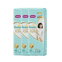 88VIP：Pampers 帮宝适 一级帮系列 通用拉拉裤 XL40片 3包