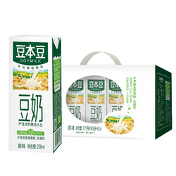 SOYMILK 豆本豆 原味豆奶 非转基因大豆  250ml*15盒 *5件