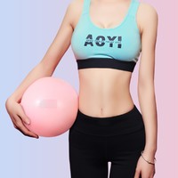 奥义 AYQTQ254-1 健身瑜伽球