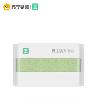 Z towel 最生活 毛巾 *2件