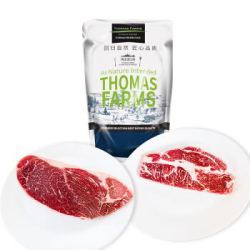 THOMAS FARMS 澳洲安格斯牛排套餐1.2kg/袋6片(保乐肩3片+上脑3片)*3 + 保乐肩牛排 200g*3