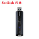 移动端：SanDisk 闪迪 CZ880 至尊超极速 USB3.1 固态闪存盘 128GB