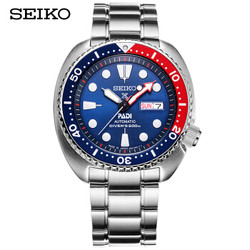 SEIKO 精工 PROSPEX系列 SRPA21J1 复刻鲍鱼壳 潜水机械表