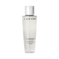 13日10点：LANCOME 兰蔻 净澈焕肤双重精华水 50ml