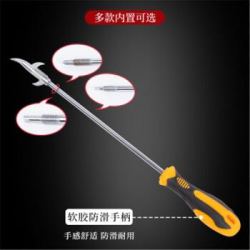 艾墨菲 汽车轮胎清石钩 内置一字32cm