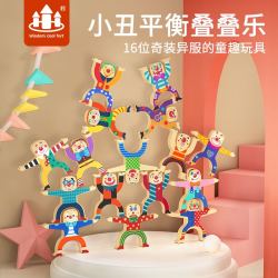 儿童叠叠乐积木大力士平衡亲子互动早教益智力叠叠高桌面游戏玩具