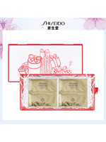 资生堂(SHISEIDO)悦薇珀翡塑颜紧肤面膜1片*2