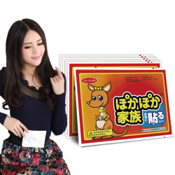 凯迪蒙 暖宝宝 暖贴 10片装