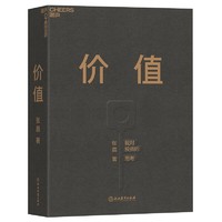 获奖名单公布、必看活动： 京东 618大促 京东图书开幕