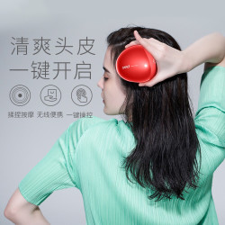 breo倍轻松 Scalp Mini 头部按摩仪