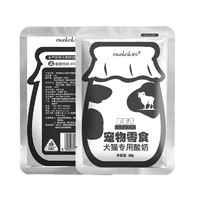 monbab 蒙贝 宠物专用酸奶 50g*10包
