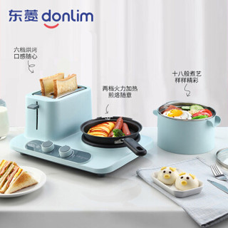 粉丝价：东菱 Donlim 多功能锅早餐机吐司机烤面包机三明治机面包机DL-3405