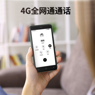 口袋阅 2 标准款 5.2英寸电子书阅读器