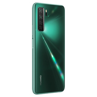 HUAWEI 华为 nova 7 SE 5G手机 8GB+128GB 绮境森林