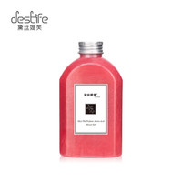 黛丝媞芙(Destife)网红同款氨基酸香水沐浴露250ml