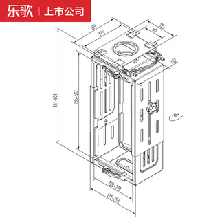 Loctek 乐歌 电动升降桌配件台式电脑主机托置物盒置物架托架