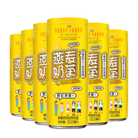 银露燕麦奶茶味茶饮品310ml*6罐