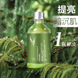 精油100ml全身舒适按摩不油腻清爽肌肤补水收缩毛孔