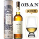 欧本（Oban）洋酒 14年 单一麦芽纯麦 威士忌酒700ml 单瓶+凑单品